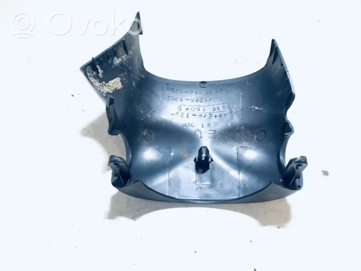 Toyota Yaris Отделка рулевой оси 4528652020