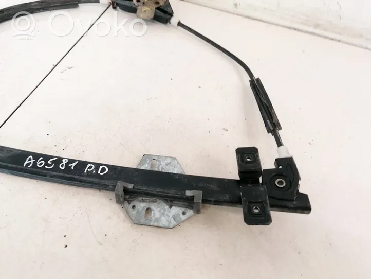 Volkswagen Golf II Sliding door window regulator with motor 