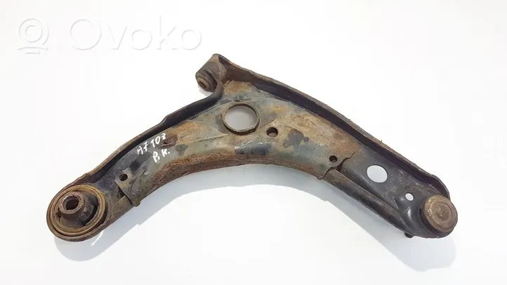 Toyota Yaris Braccio di controllo sospensione anteriore inferiore/braccio oscillante 