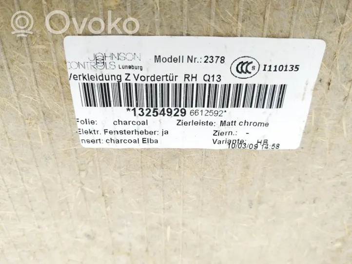 Opel Astra H Boczki / Poszycie drzwi przednich 13254929