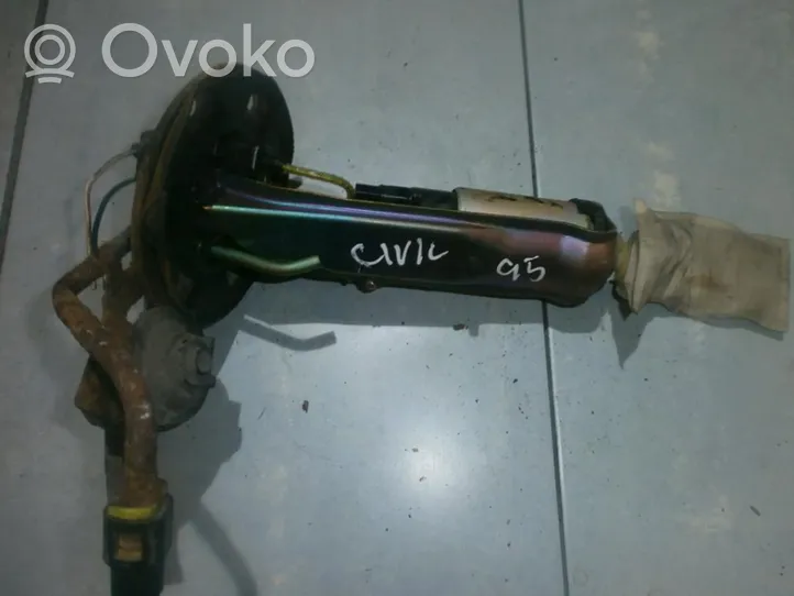 Honda Civic In-tank fuel pump 