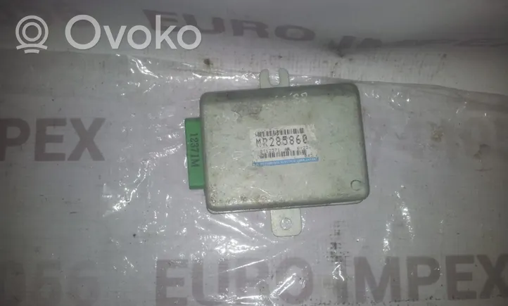 Mitsubishi Galant Other relay MR285860