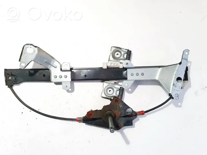 Ford Fusion Sliding door window regulator with motor 2n11n23201