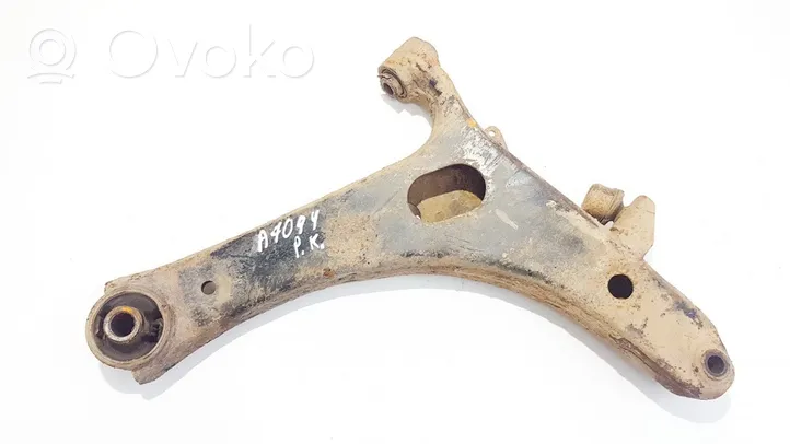 Subaru Legacy Braccio di controllo sospensione anteriore inferiore/braccio oscillante 20204ag010