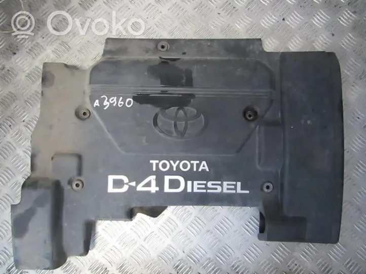 Toyota Avensis T220 Couvercle cache moteur 