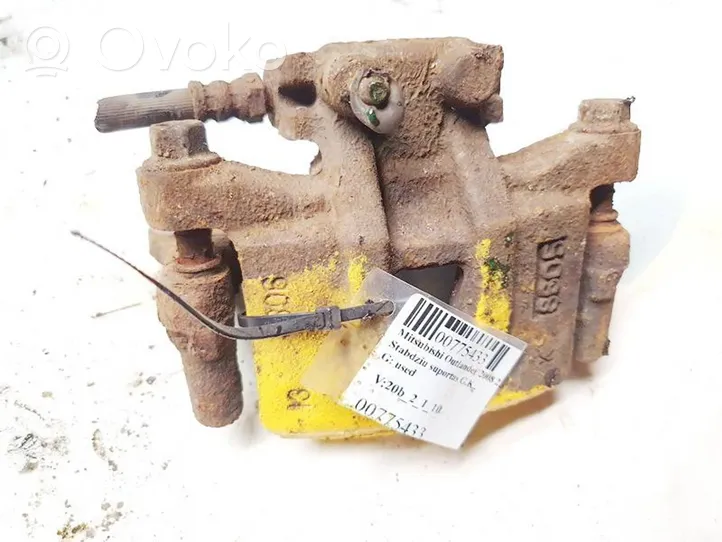 Mitsubishi Outlander Rear brake caliper 