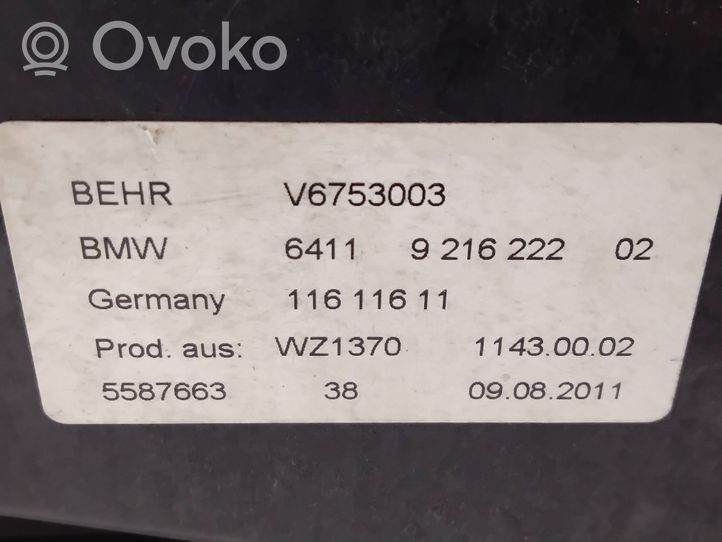 BMW 6 F12 F13 Ohjaamon sisäilman mikrosuodattimen kansi 9216222