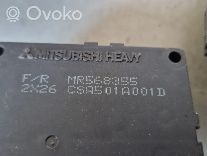 Mitsubishi L200 Silniczek nagrzewnicy MR268261