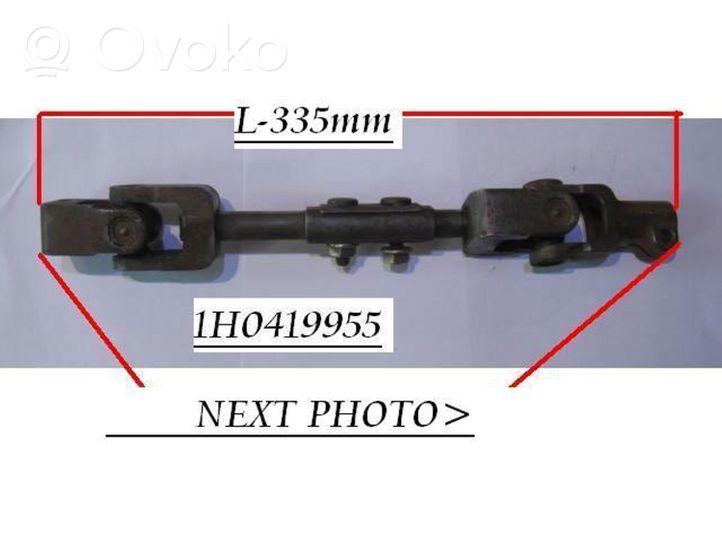 Volkswagen Caddy Steering column universal joint 1H0419955