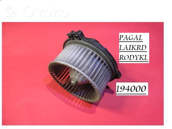 Mitsubishi Lancer Mazā radiatora ventilators 194000