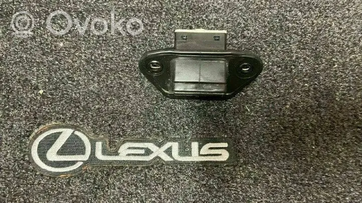 Lexus ES 300h Centralina/modulo portellone/bagagliaio 8494533020