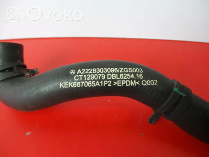 Mercedes-Benz S W222 Coolant pipe/hose 