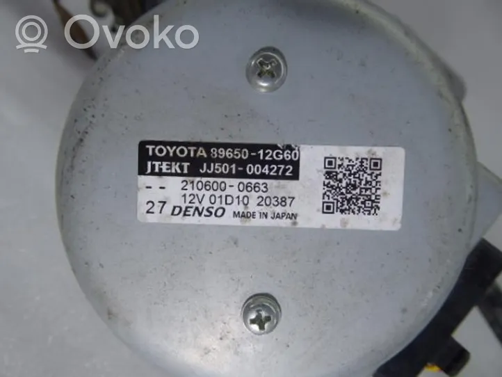 Toyota Corolla E210 E21 Poignée / levier de réglage volant 