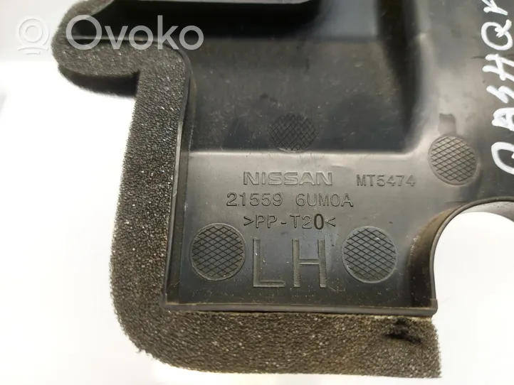 Nissan Qashqai J12 Osłona chłodnicy 215596um0a