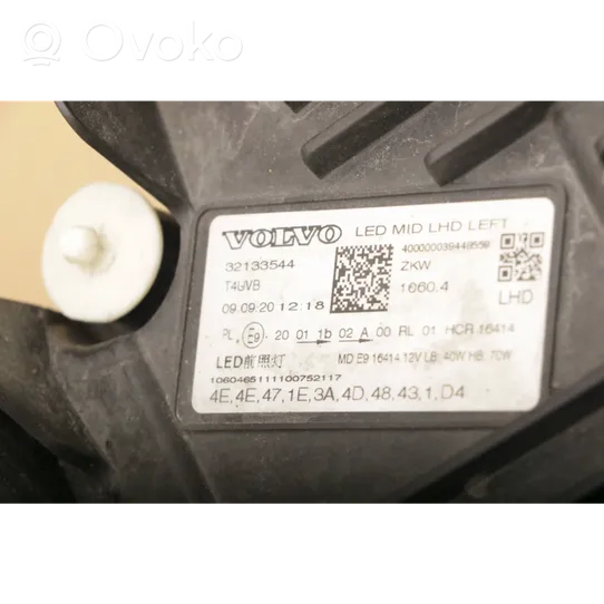 Volvo XC60 Headlight/headlamp 32133544