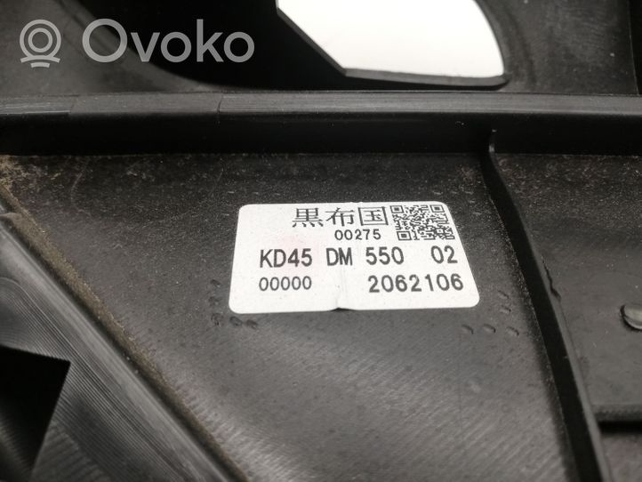 Mazda CX-5 Garniture panneau de porte arrière KD45685N1