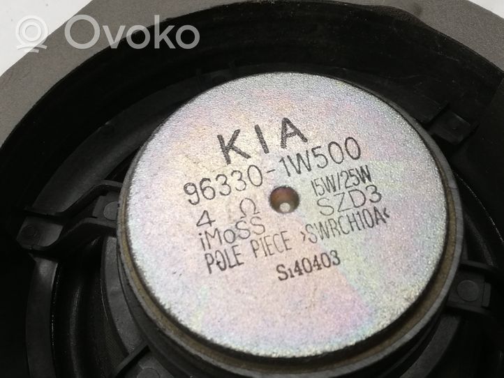 KIA Rio Enceinte de porte arrière 963301W500