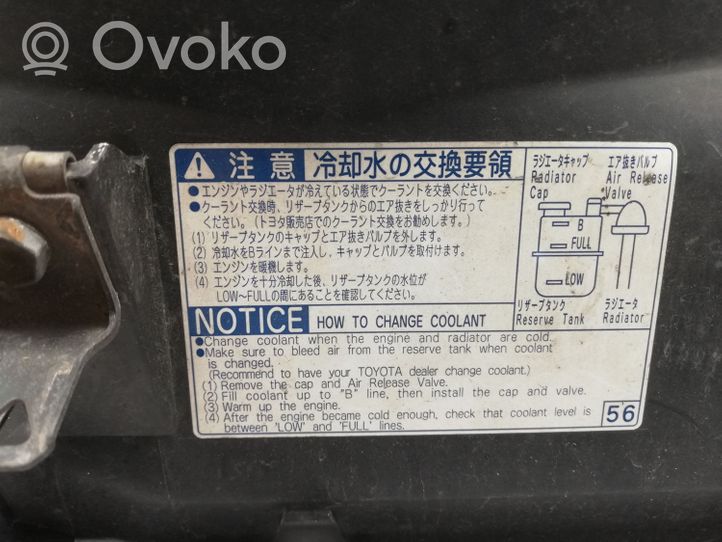 Toyota Land Cruiser (J120) Convogliatore ventilatore raffreddamento del radiatore 1671130041