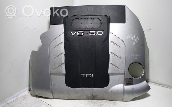 Audi A8 S8 D3 4E Couvercle cache moteur 059103925AF