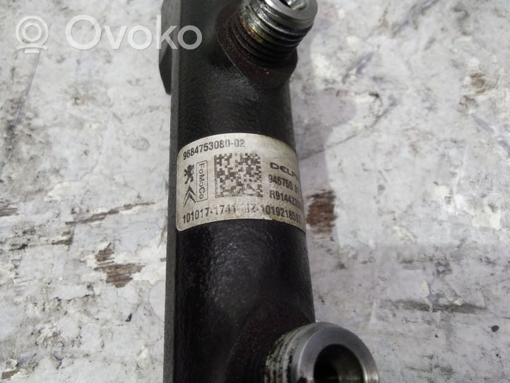 Peugeot 5008 Tuyau de conduite principale de carburant 968475308002