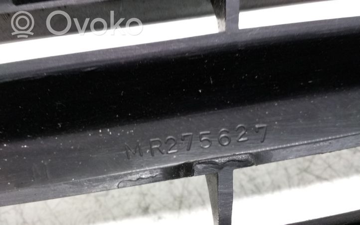 Mitsubishi Space Wagon Front grill MR275627