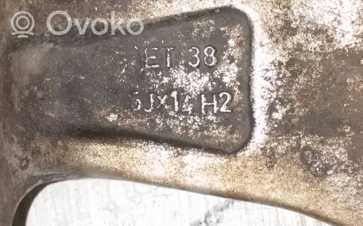 Honda Jazz Felgi aluminiowe R14 KBA43209