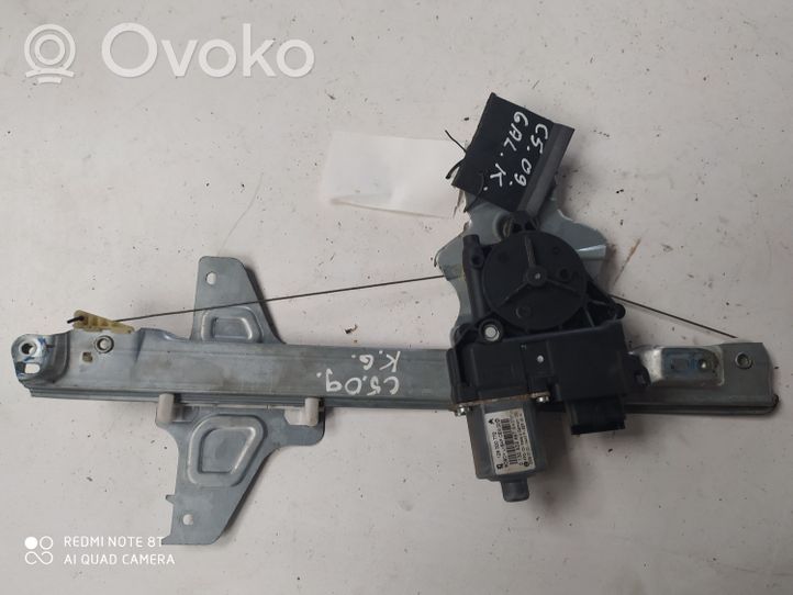 Citroen C6 Rear door window regulator with motor 128000772