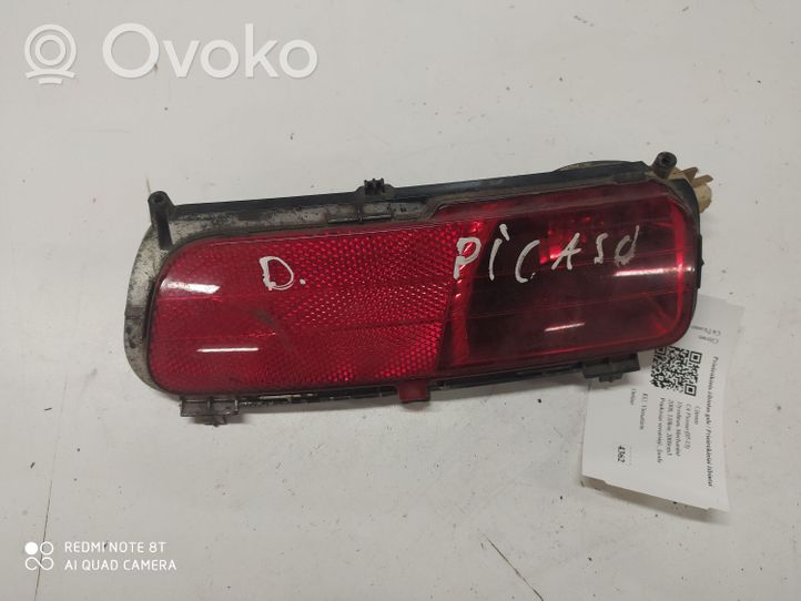 Citroen C4 I Picasso Priešrūkinis žibintas gale 9653548680