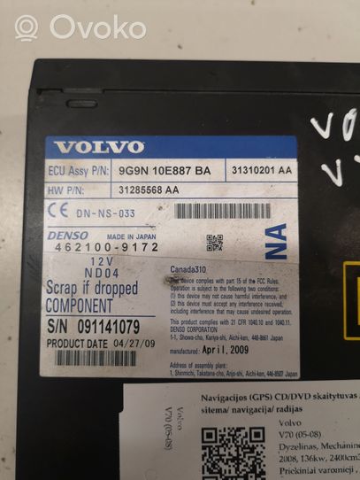 Volvo V70 Navigaatioyksikkö CD/DVD-soitin 4621009172