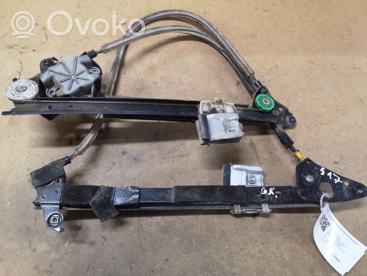 Ford Galaxy Rear door manual window regulator 95VWA27001AE