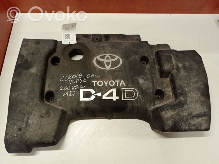 Toyota Corolla Verso AR10 Couvercle cache moteur 