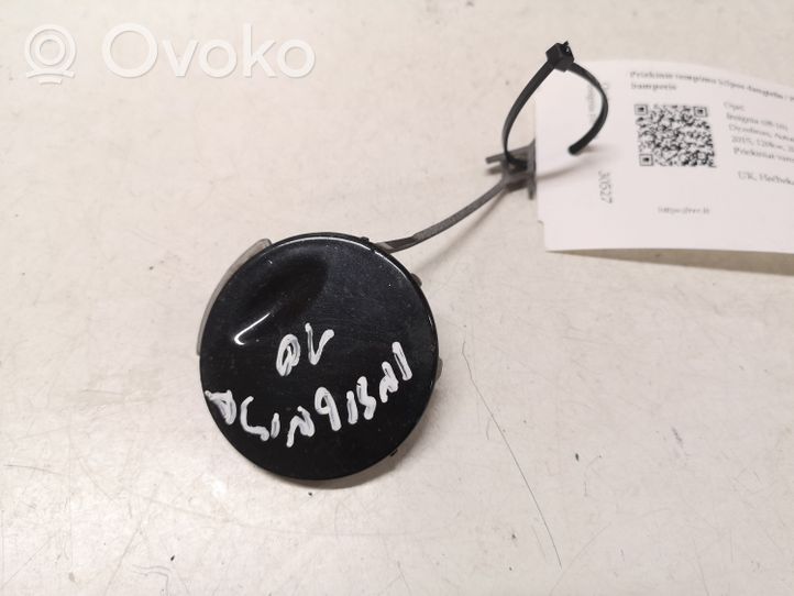 Opel Insignia A Front tow hook cap/cover 13238290