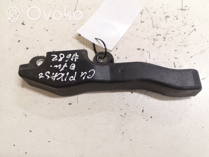 Citroen C4 I Picasso Engine bonnet/hood lock trim molding 9658674480