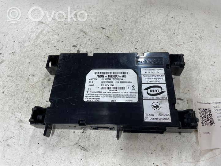 Volvo V50 Bluetooth control unit module 31210293AA