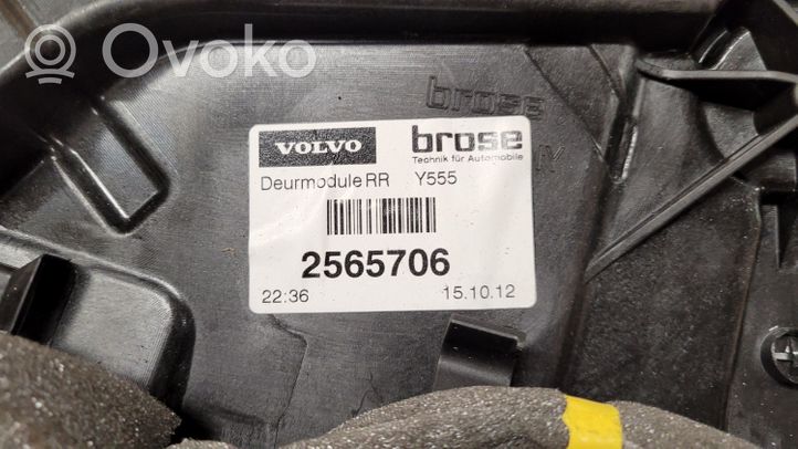 Volvo V40 Alzacristalli della portiera posteriore con motorino 31276218