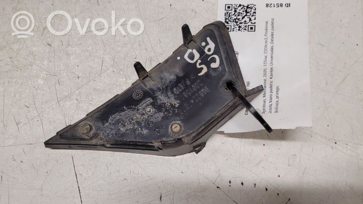 Citroen C5 Mascherina/griglia fendinebbia anteriore 9682247077