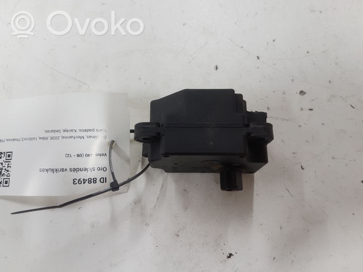 Volvo S40 Air flap motor/actuator 4N5H19E6166652A