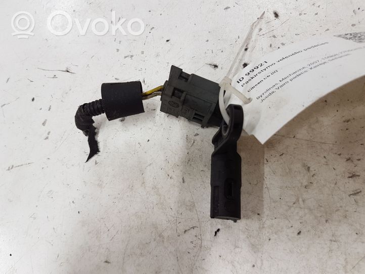 Citroen C6 Camshaft position sensor 4R8Q12K073AD