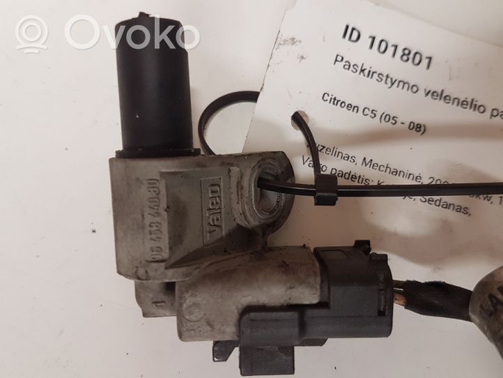 Citroen C5 Paskirstymo velenėlio padėties daviklis 9645844080