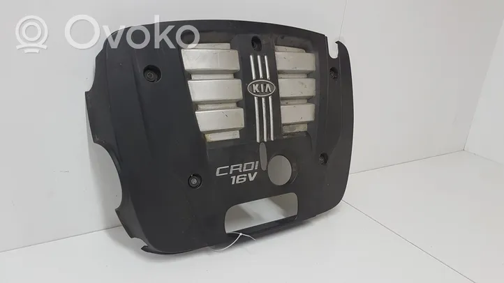 KIA Sorento Engine cover (trim) 