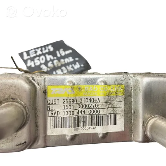 Lexus RX 450H Refroidisseur de vanne EGR 2568031040A