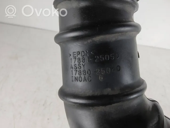 Toyota RAV 4 (XA50) Tube d'admission d'air 1788125050