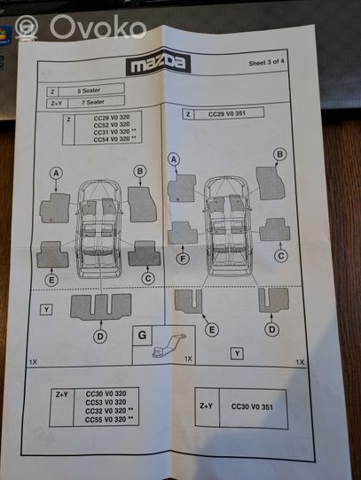 Mazda 5 Комплект автомобильного коврика CC31V032033