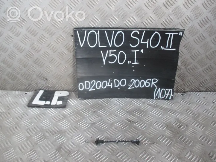 Volvo V50 Tirette à câble, verouillage de porte avant 