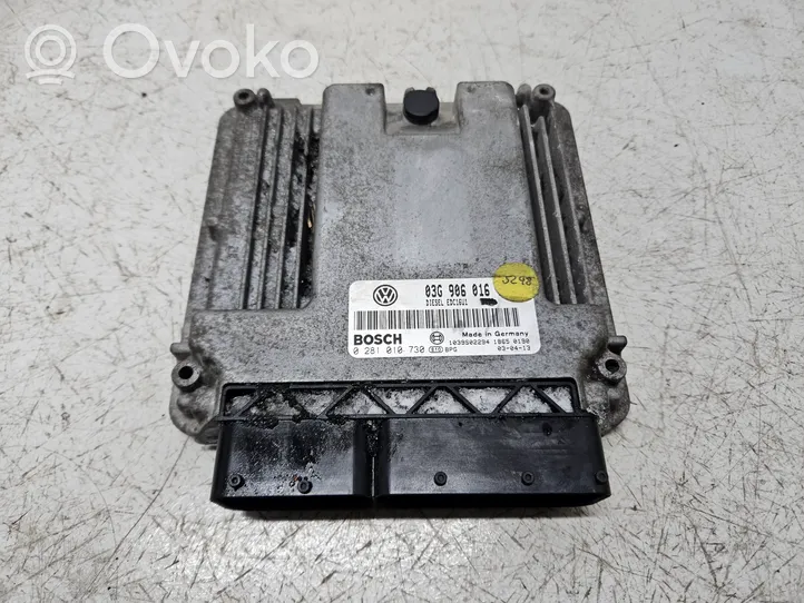 Audi A4 S4 B6 8E 8H Calculateur moteur ECU 03G906016