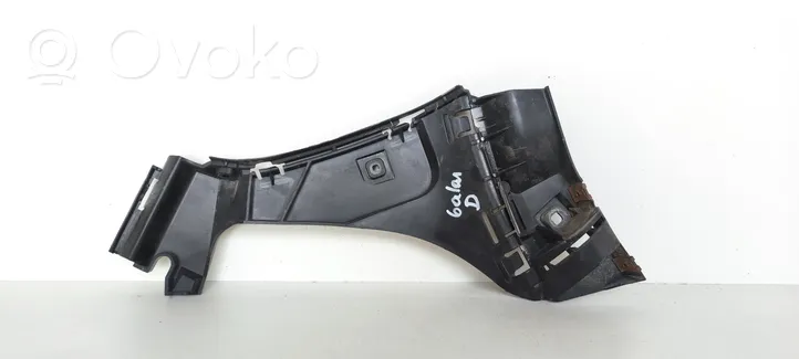 Volvo C30 Rear bumper mounting bracket 30655938