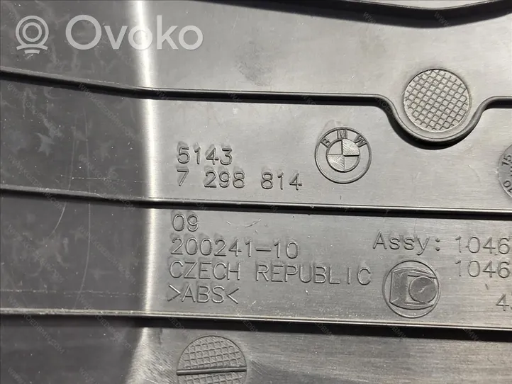 BMW 2 F46 Inny element deski rozdzielczej 51437354164