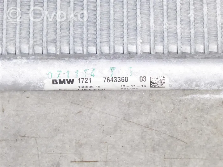 BMW 2 F45 Chłodnica oleju 17117643360
