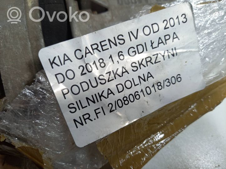 KIA Carens III Support de moteur, coussinet 21950A4000