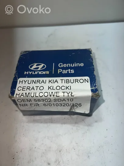 Hyundai Elantra Klocki hamulcowe tylne 583022DA10